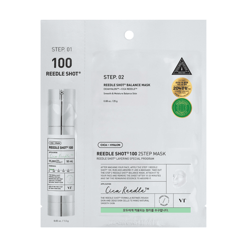KEAUTI Masken Box Anti Aging: VT Mild Reedle Shot 100 2-Step Mask