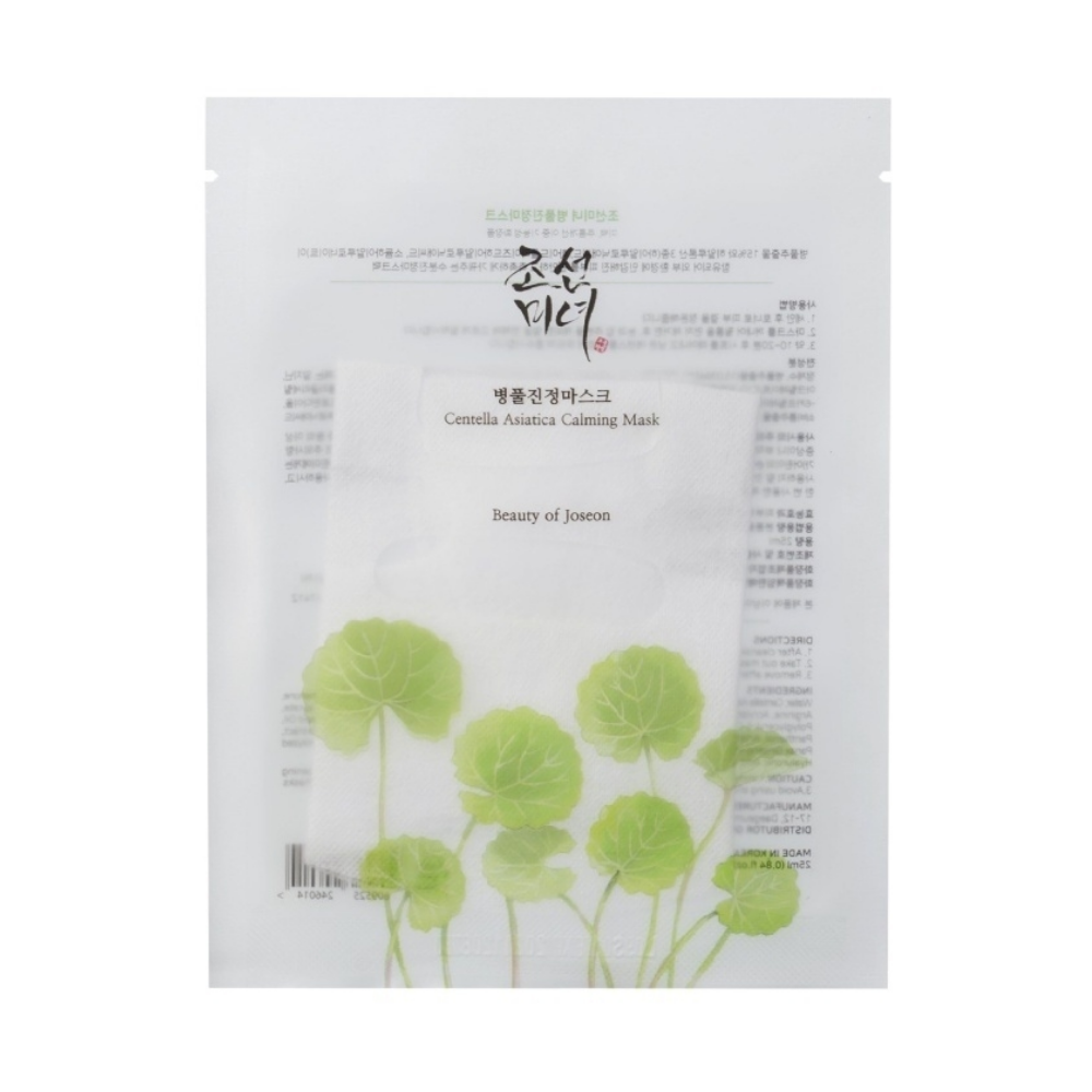 Beauty of Joseon Centella Asiatica Calming Mask