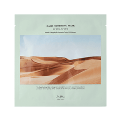 Dr.Althea Oasis Soothing Mask