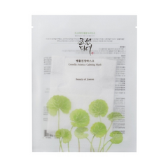 Beauty of Joseon Centella Asiatica Calming Mask